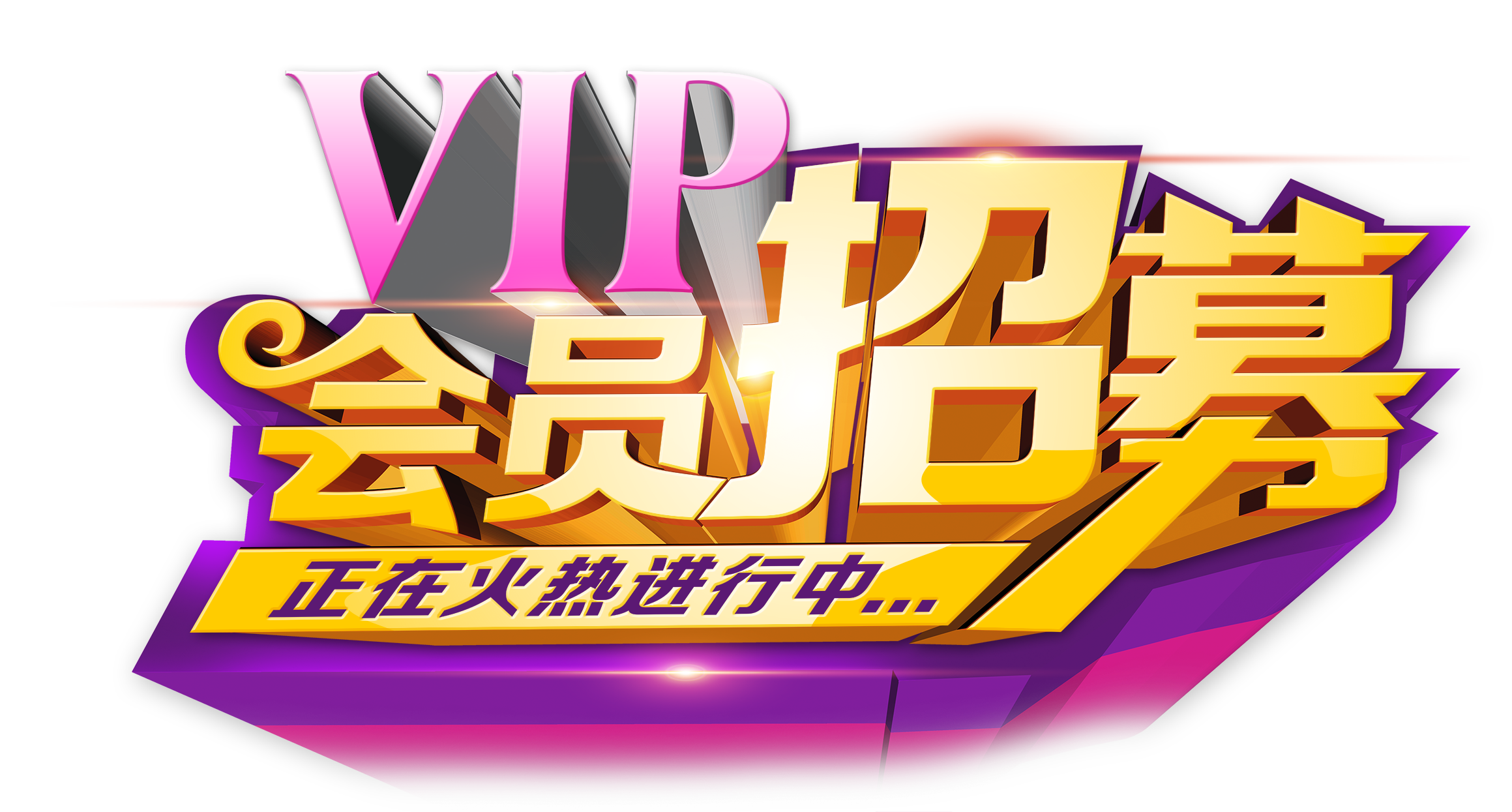 銀川外圍模特幻灯片